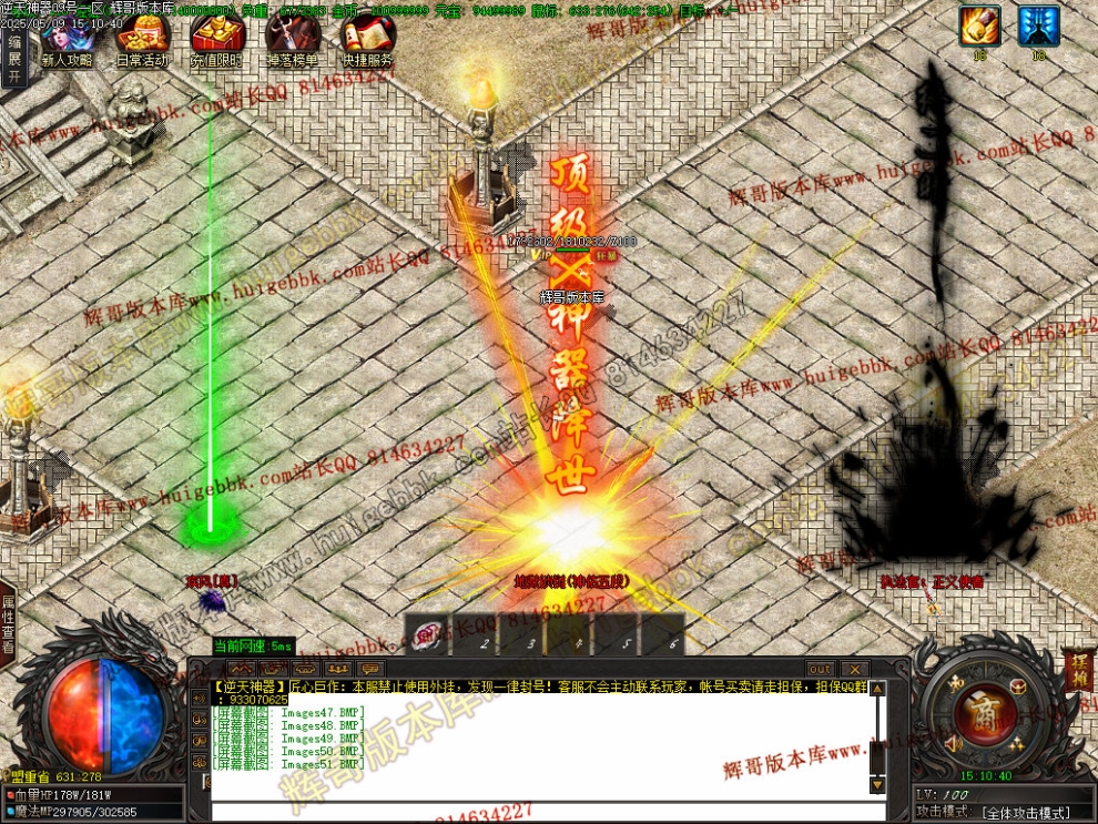 Images52.jpg