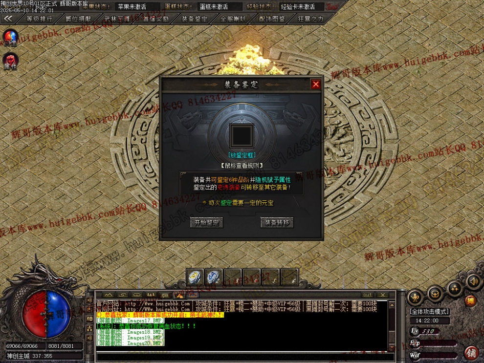 00046.jpg