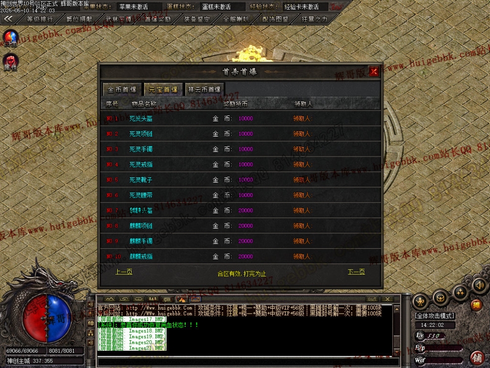 00047.jpg
