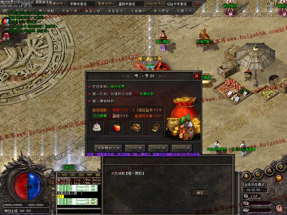 00055.jpg