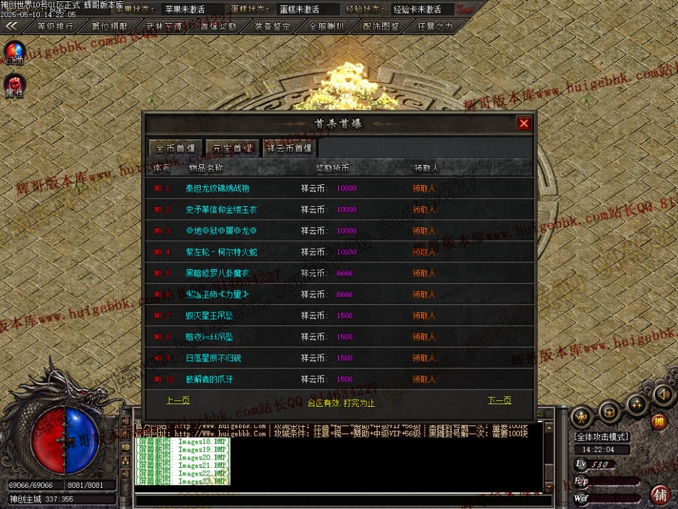 00049.jpg