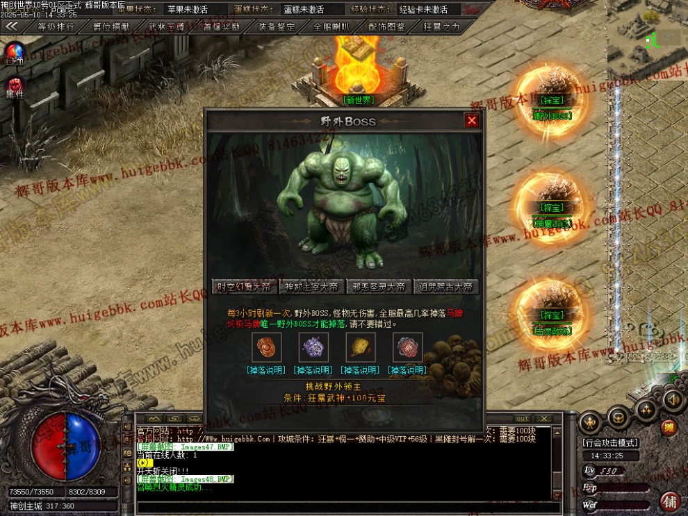 00074.jpg