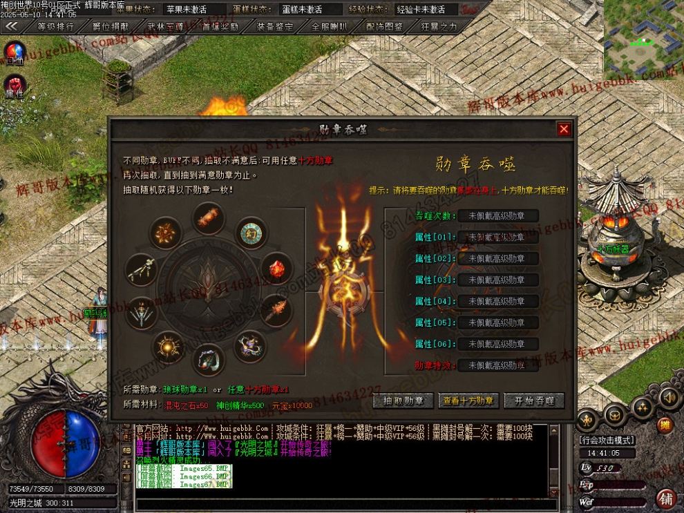 00093.jpg