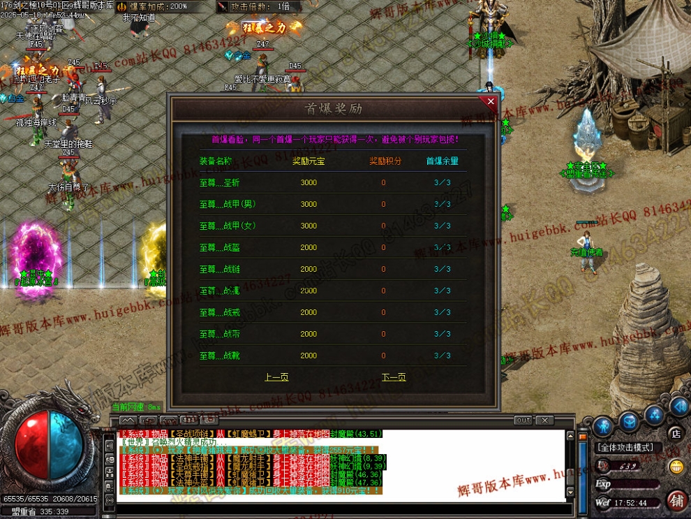 00034.jpg
