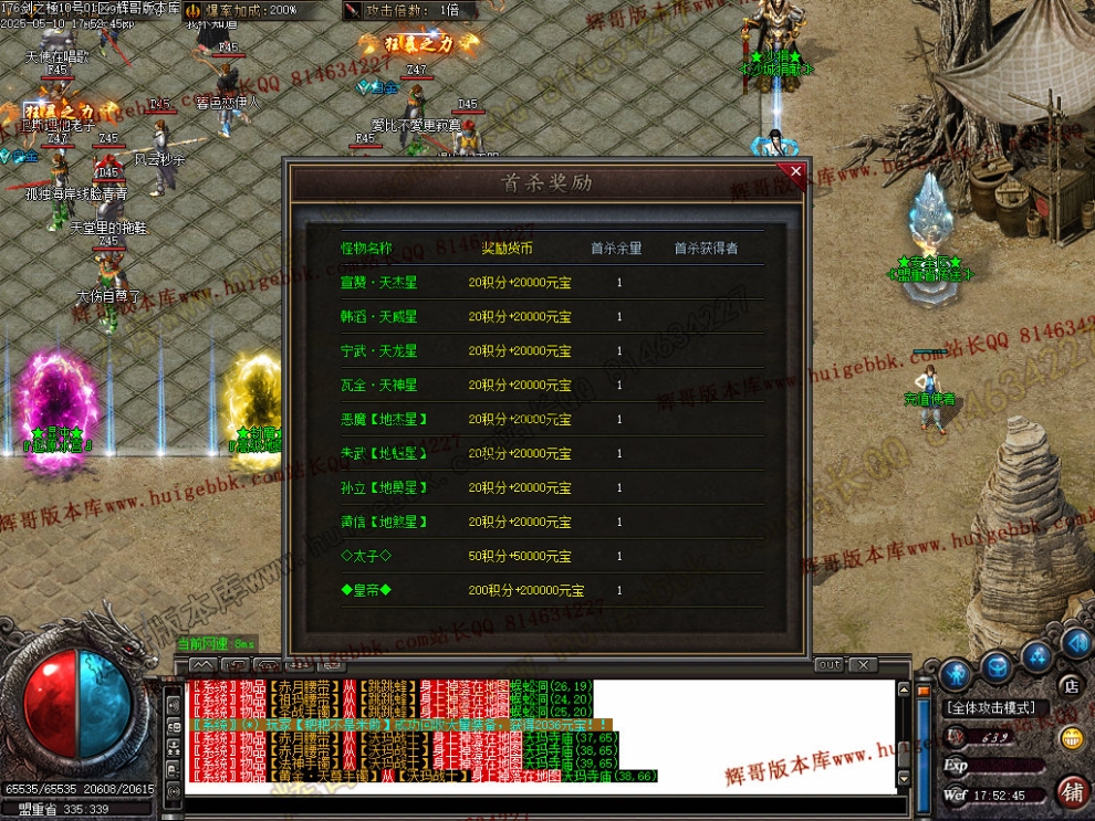 00035.jpg