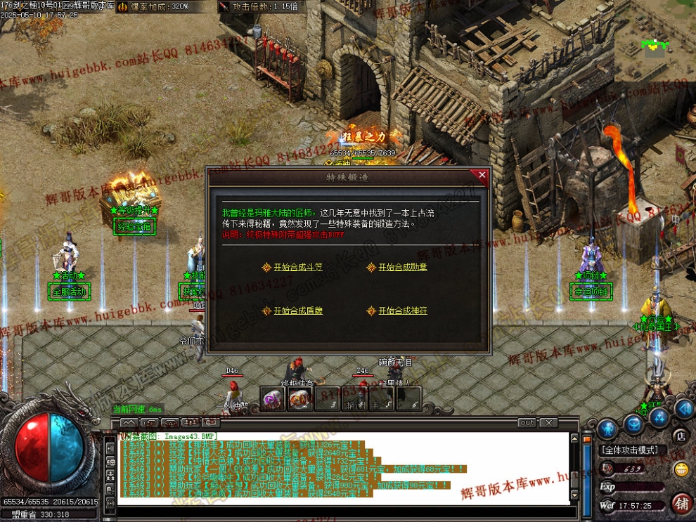 00045.jpg