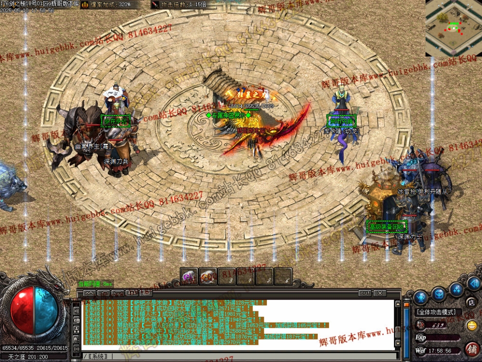 00056.jpg
