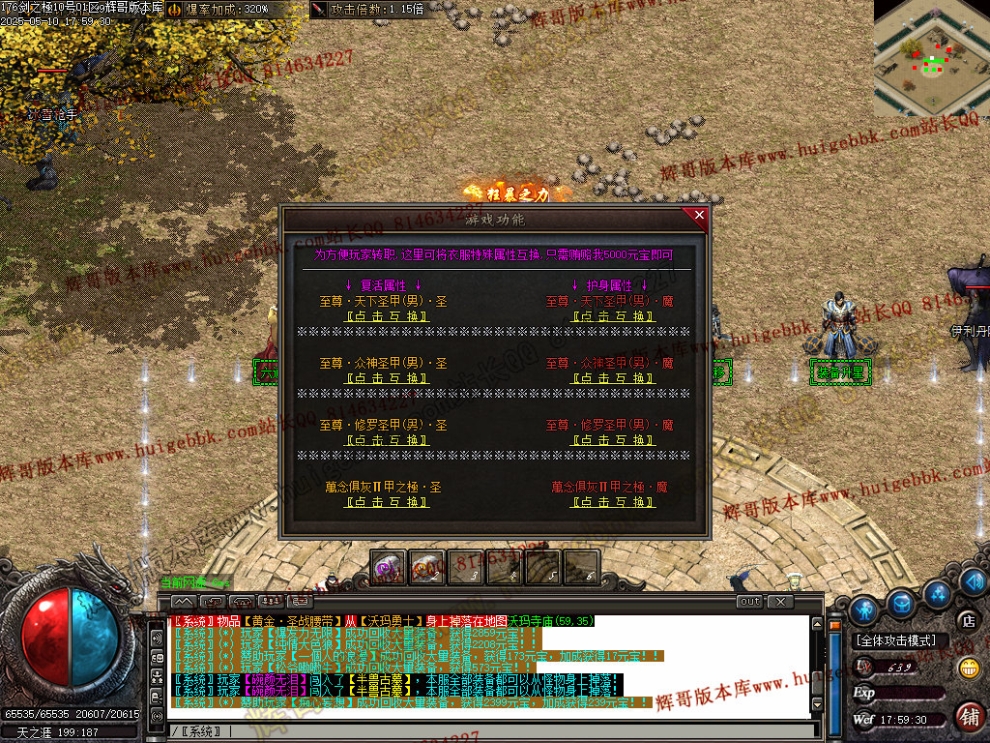 00064.jpg