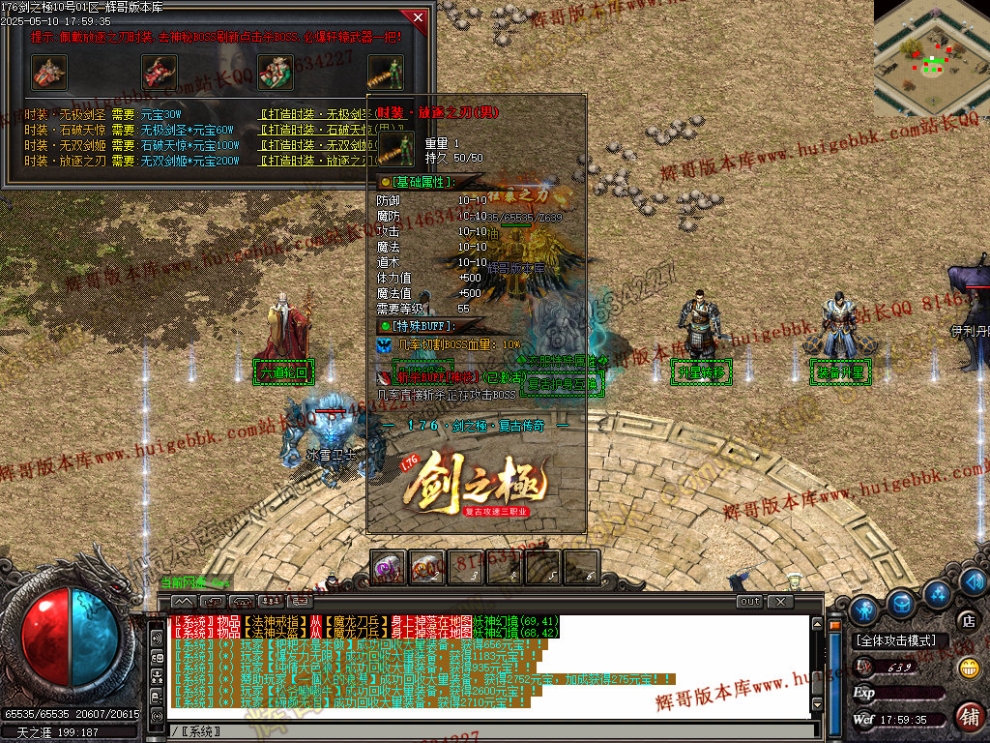 00065.jpg