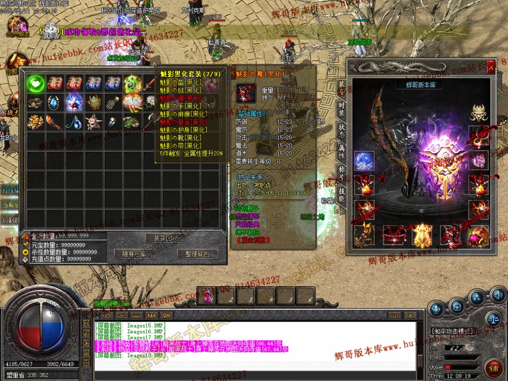 Images19.jpg