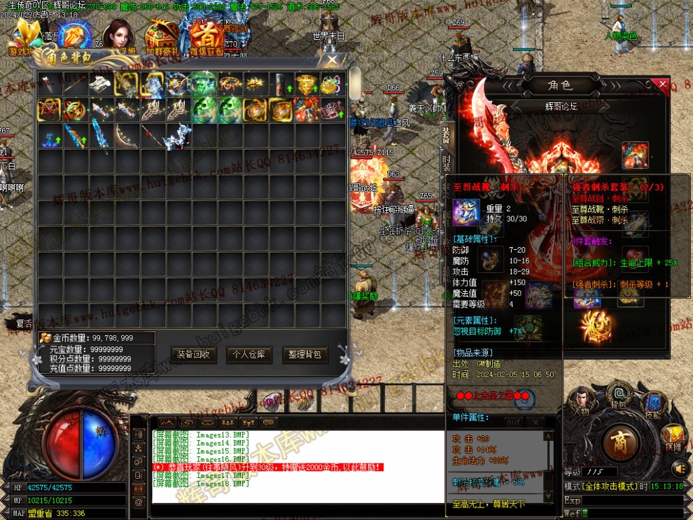 0020.jpg