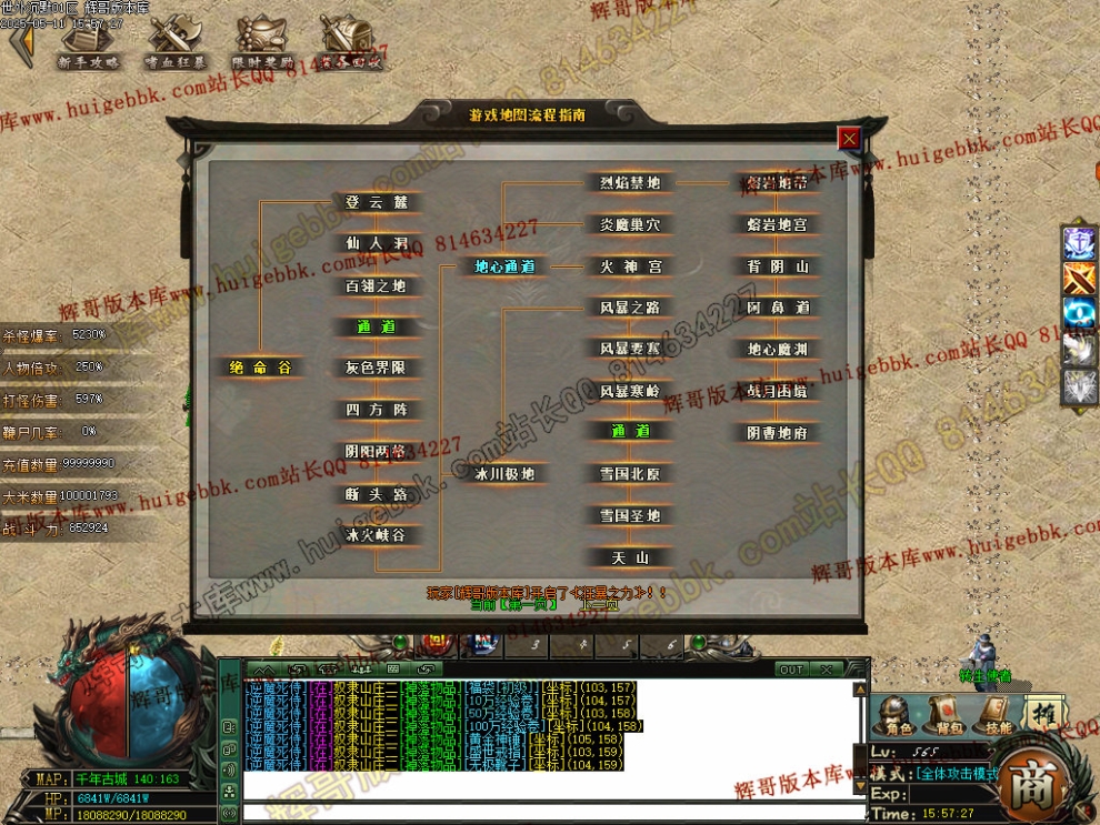 00010.jpg