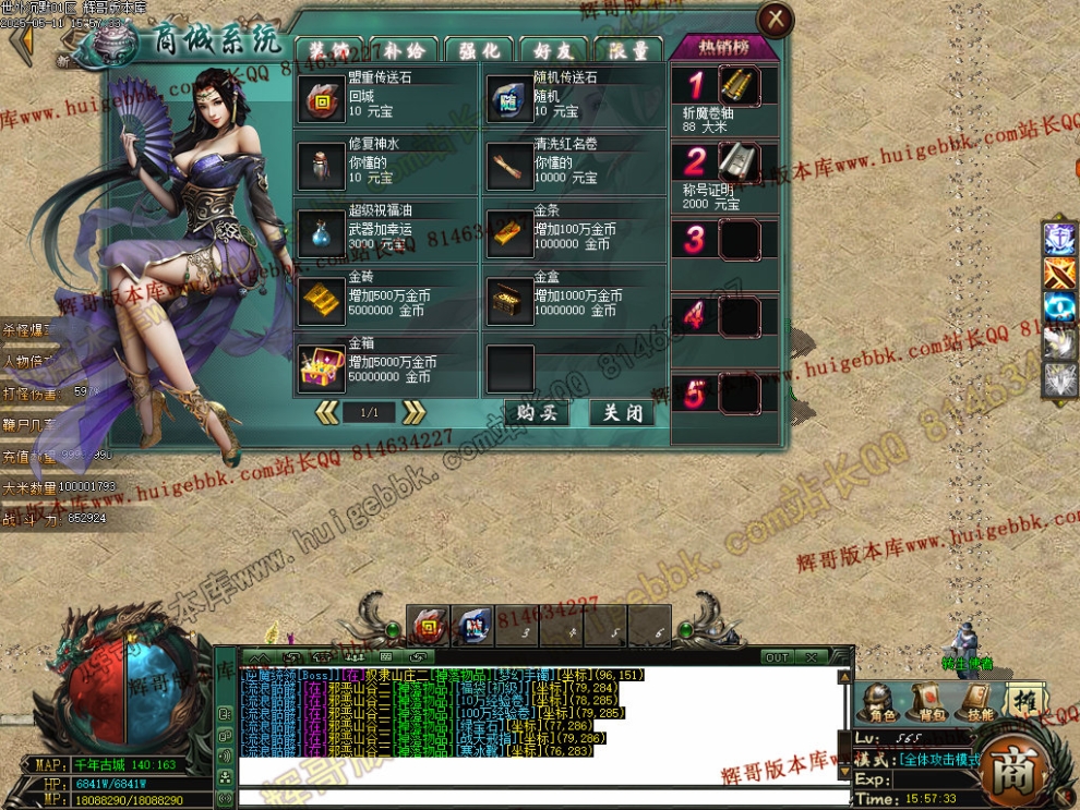 00011.jpg