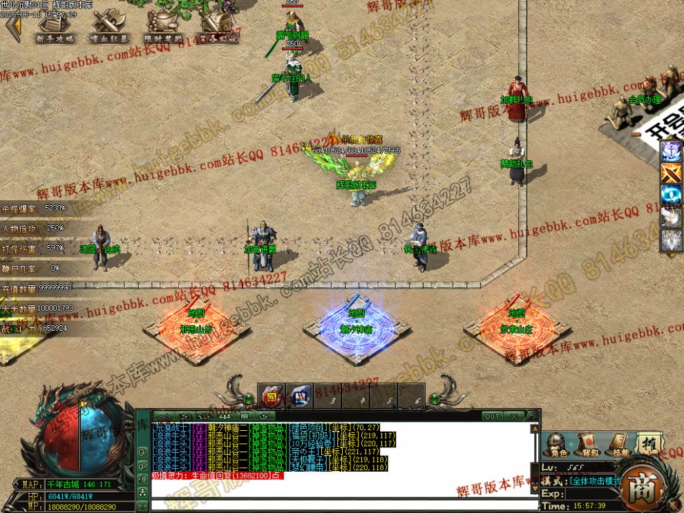00012.jpg