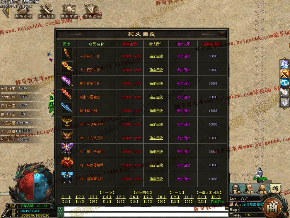 00007.jpg