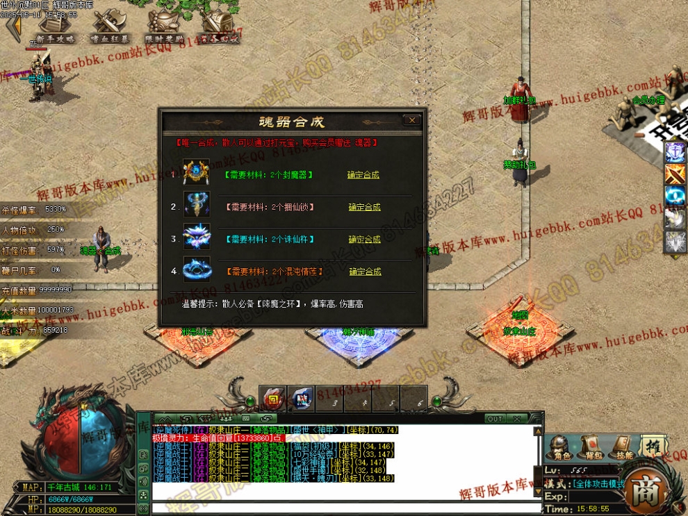 00019.jpg