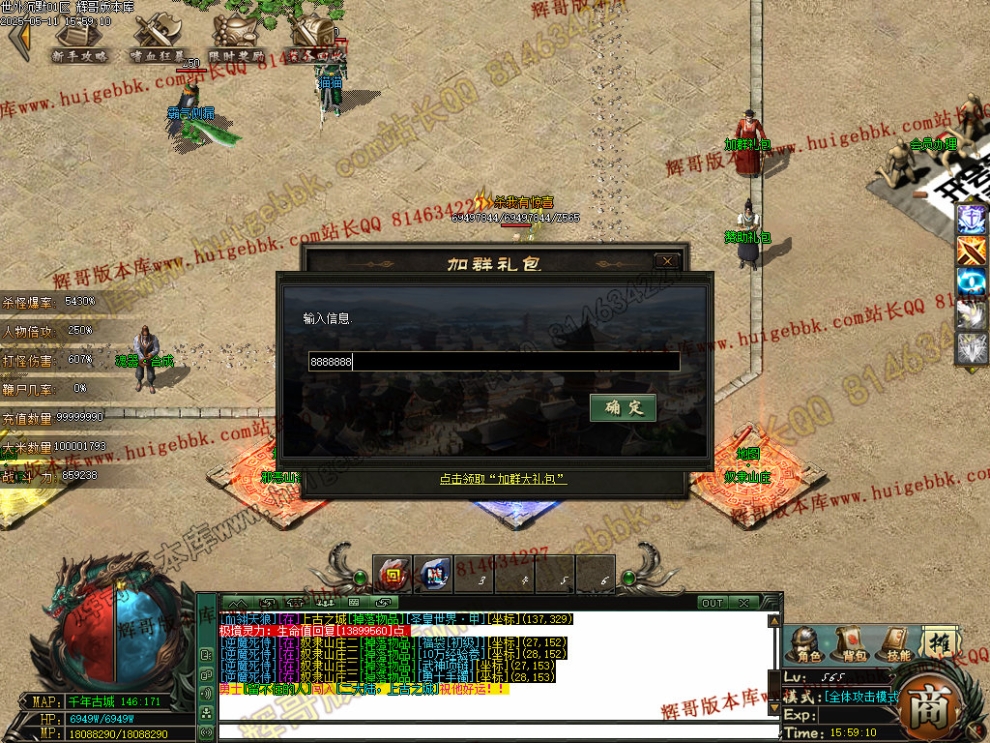 00021.jpg