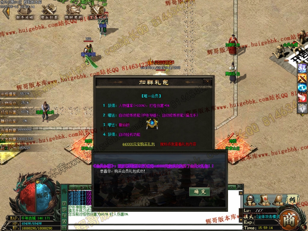 00022.jpg