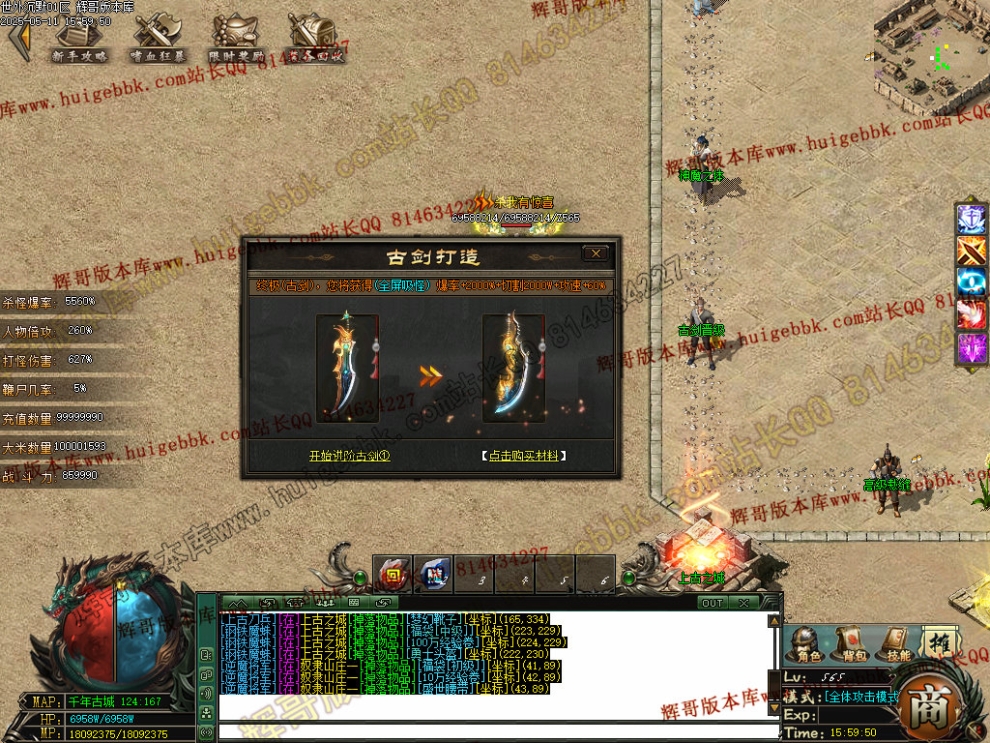 00028.jpg