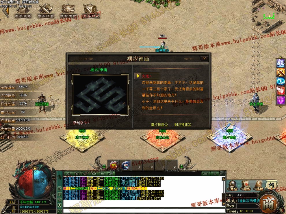 00030.jpg