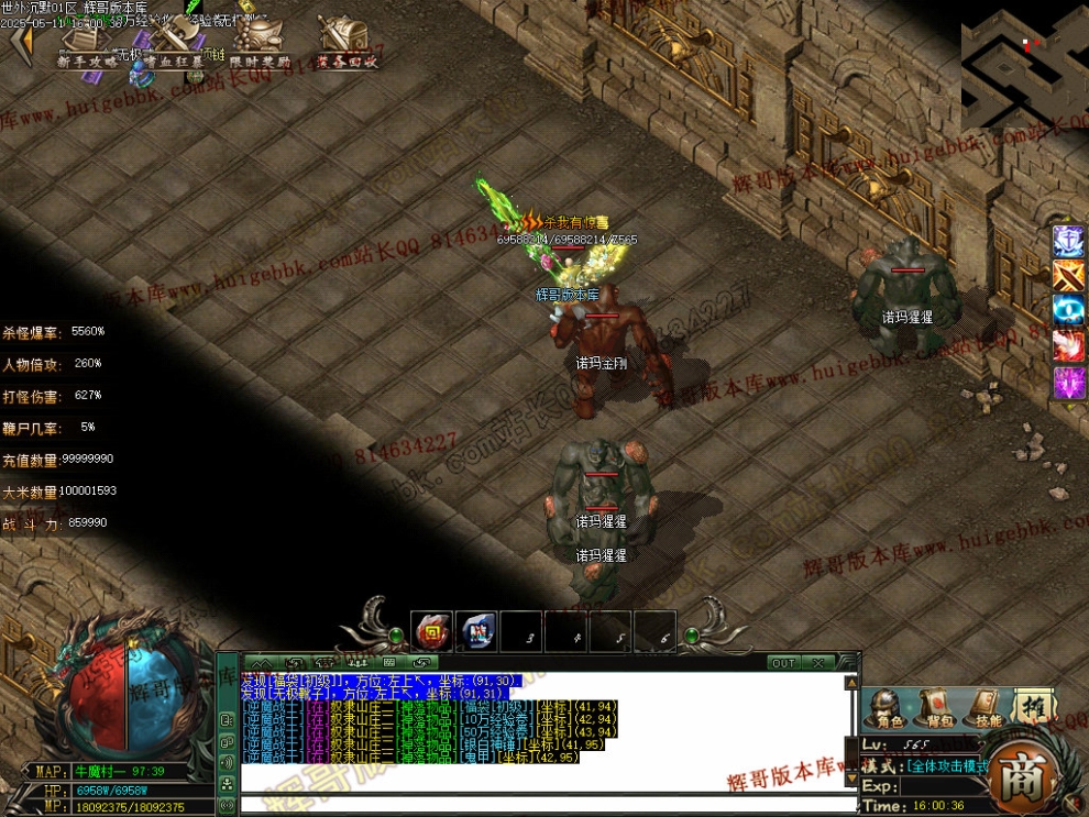 00032.jpg