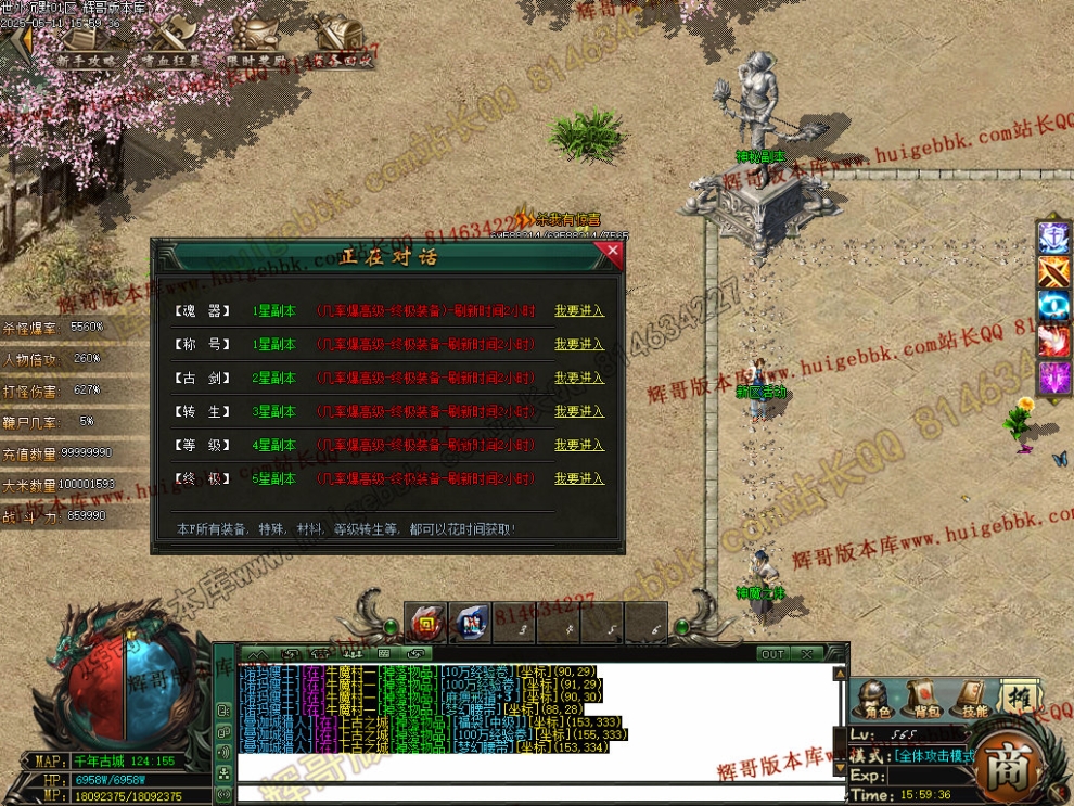 00025.jpg