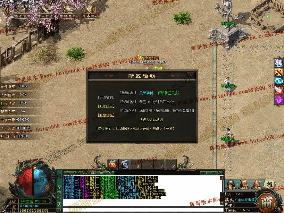 00026.jpg