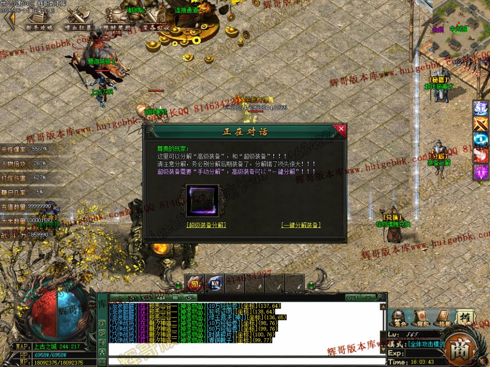 00038.jpg