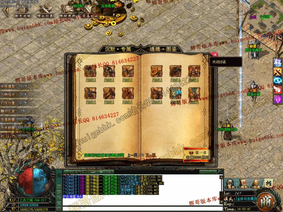 00040.jpg