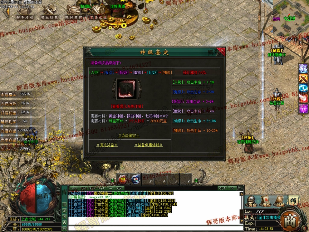 00042.jpg