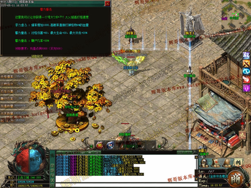 00043.jpg