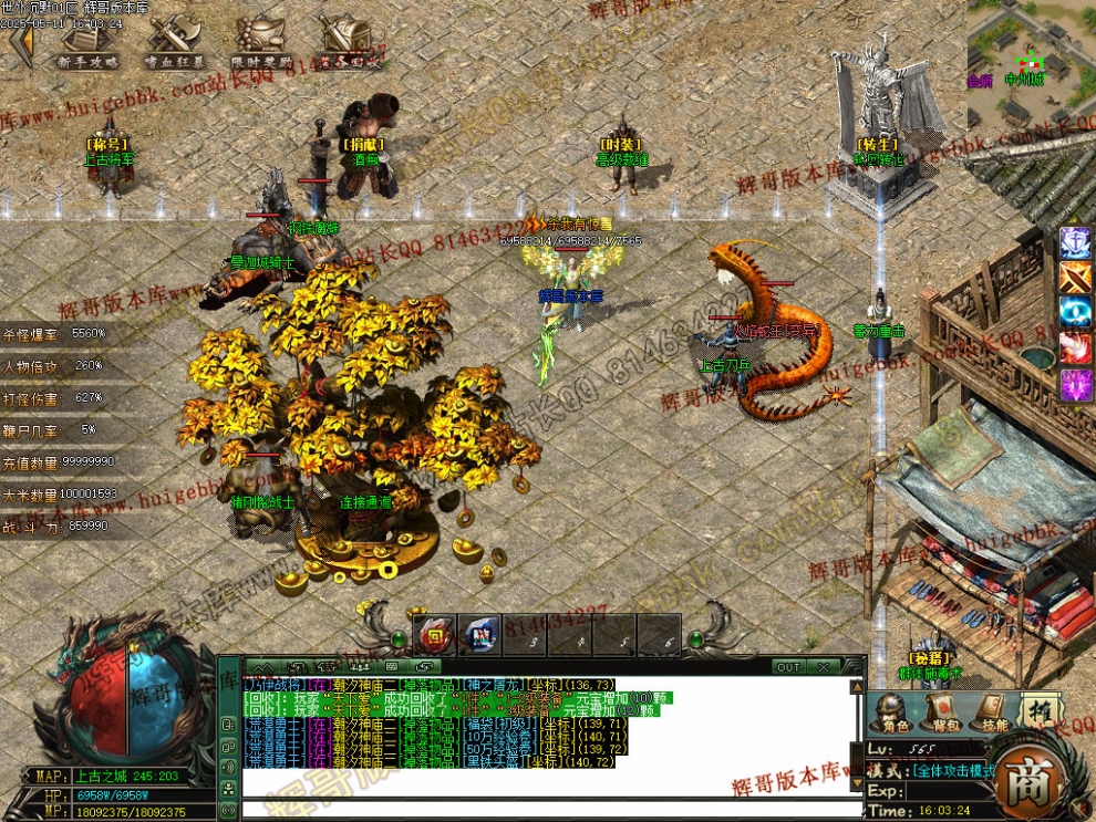 00034.jpg