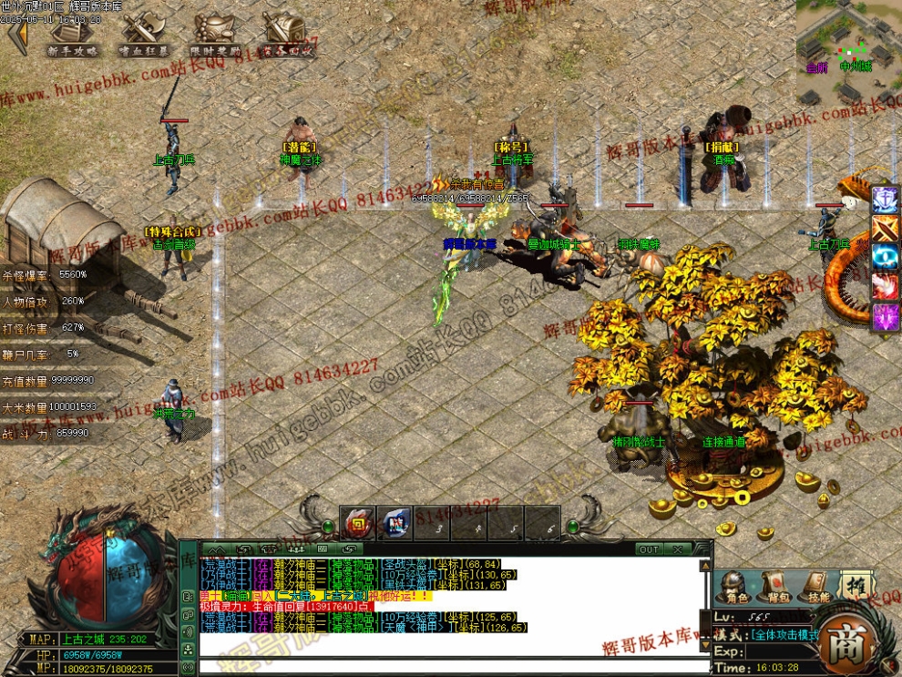 00035.jpg