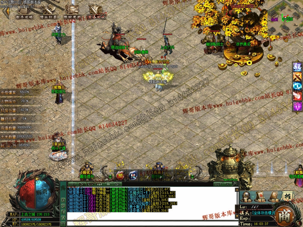 00036.jpg
