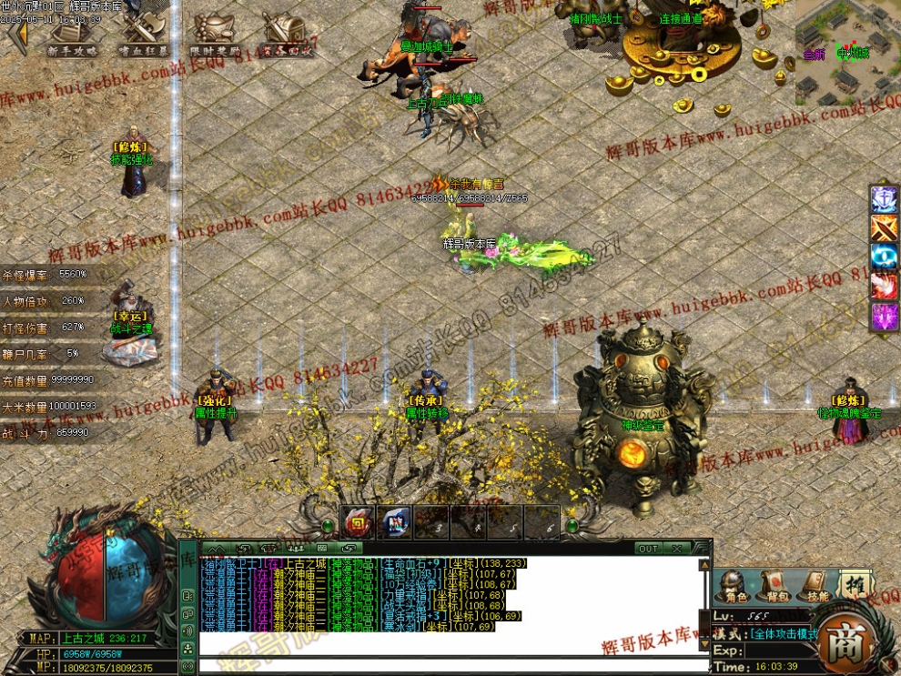 00037.jpg