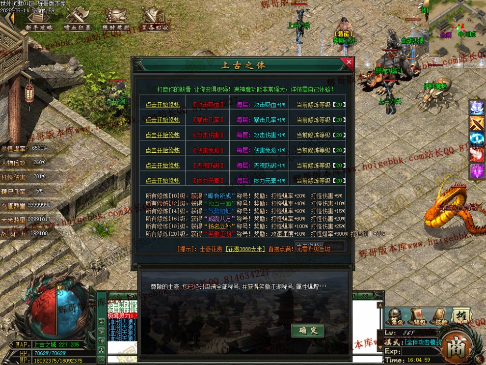 00048.jpg