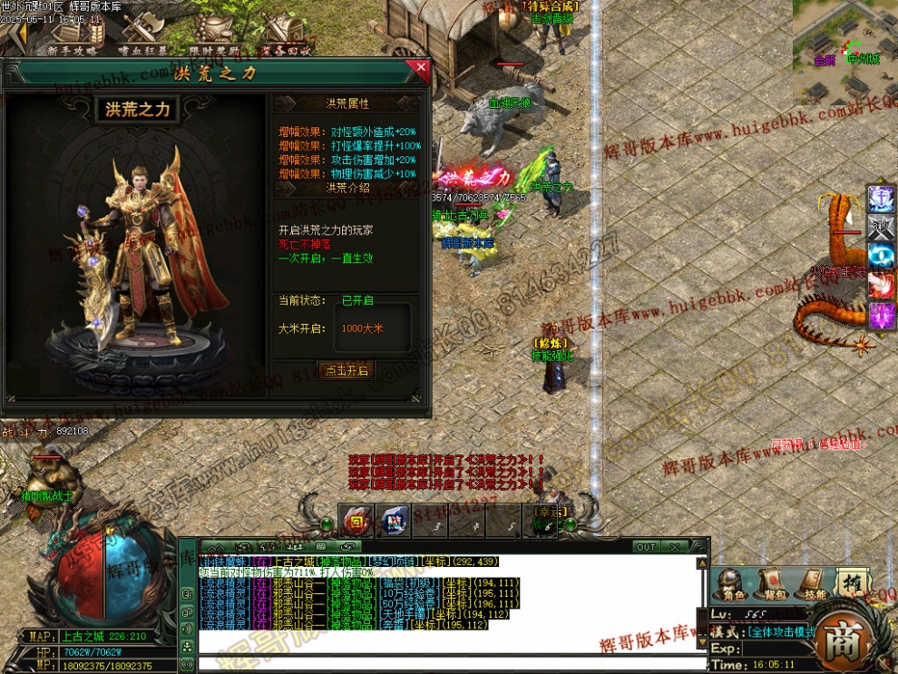 00049.jpg