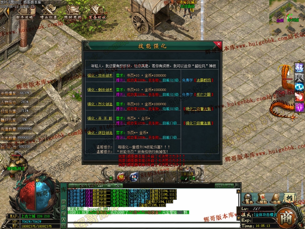 00050.jpg