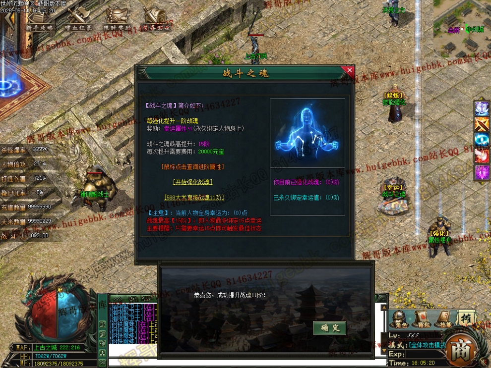 00051.jpg