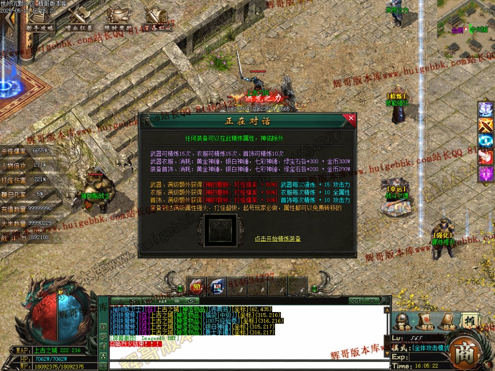00052.jpg