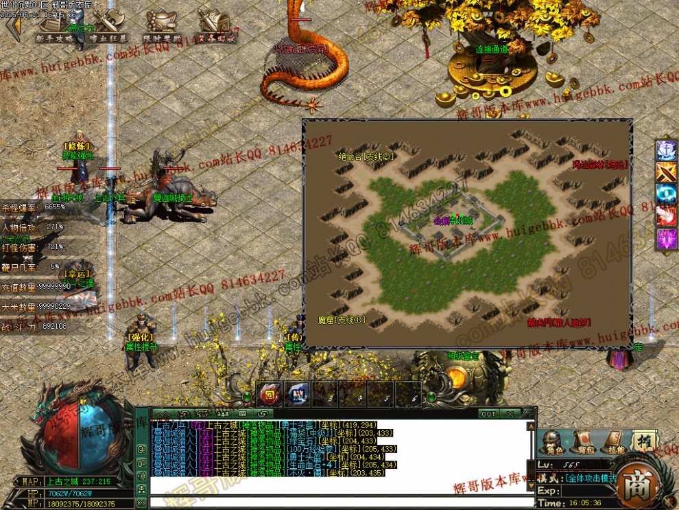 00053.jpg