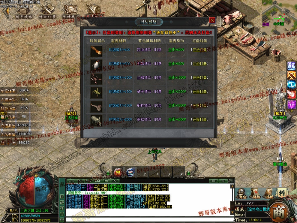 00046.jpg
