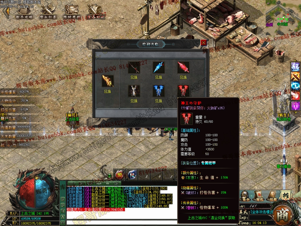 00047.jpg