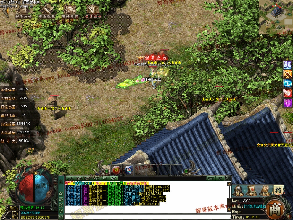 00058.jpg