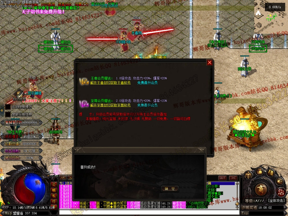 00042.jpg