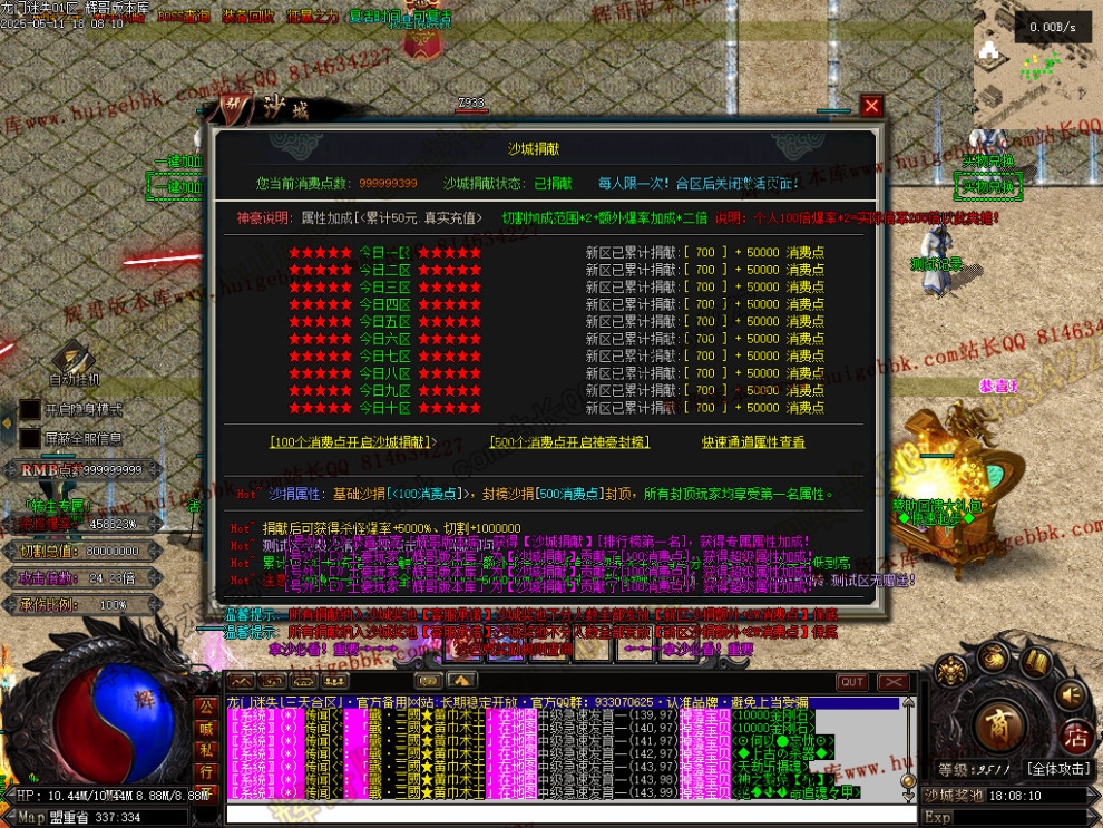 00043.jpg