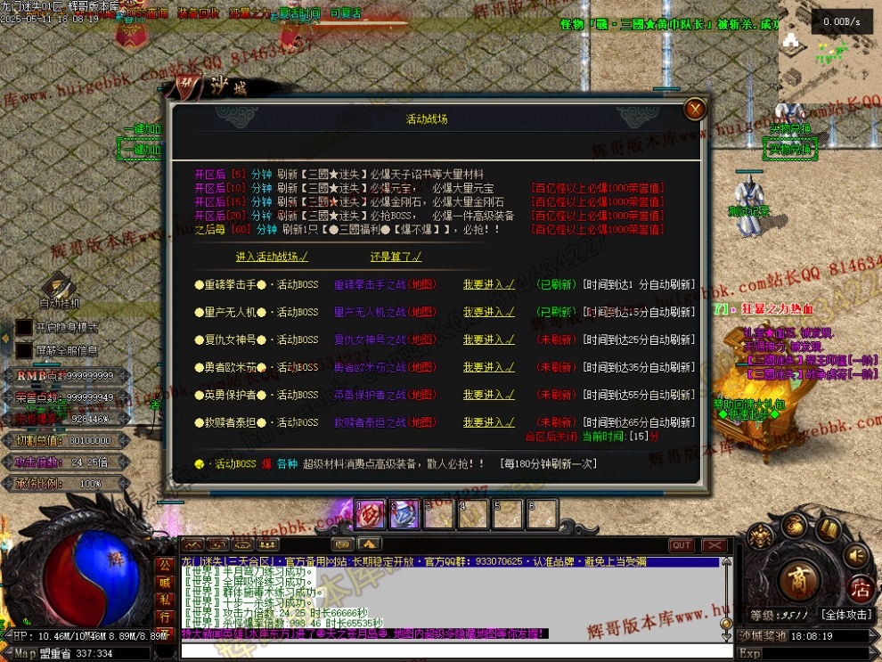 00045.jpg