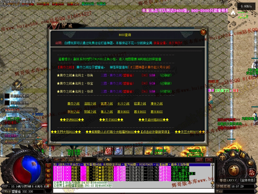 00037.jpg
