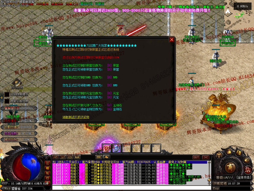 00039.jpg