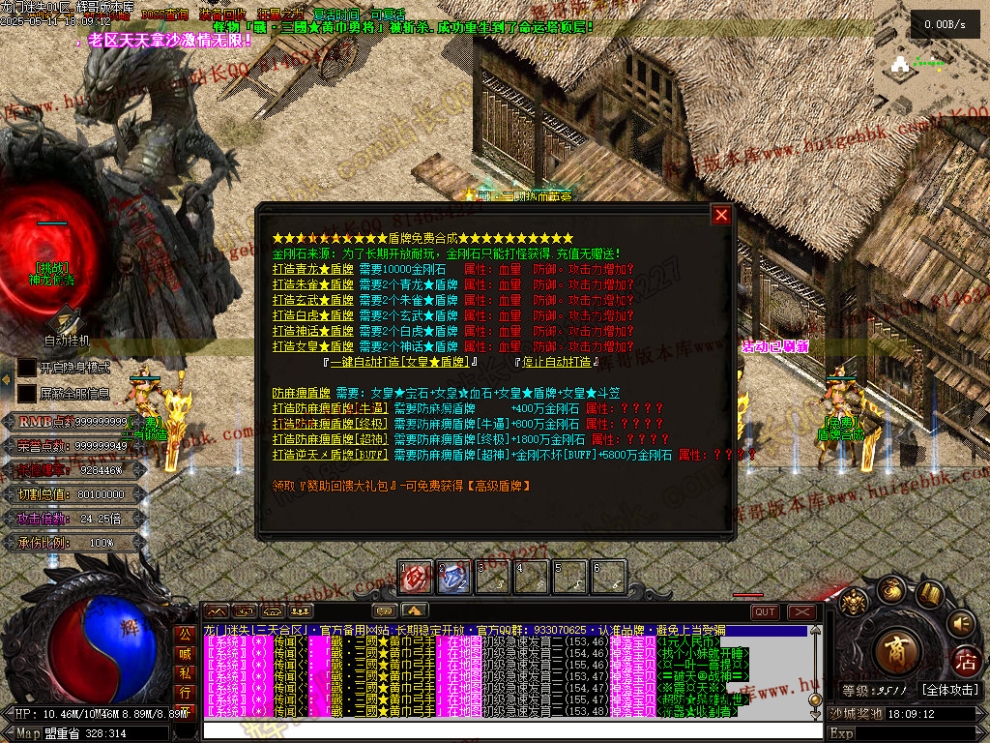 00055.jpg